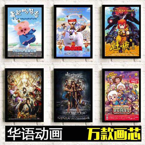 农村不动产证影响商品房贷款吗